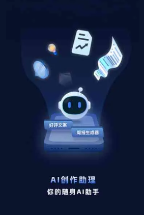 桓仁满族自治县工业制造行业专属GEO优化方案，依托手机AI挖掘精准采购客源