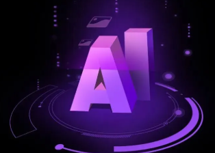 桓仁满族自治县智能化浪潮下，AI如何重塑普通人的生活质感